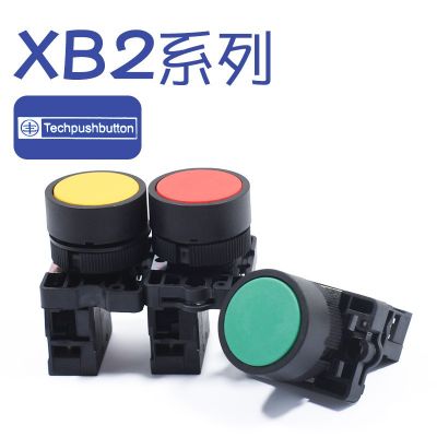 XB2-EA42自复位平头按钮开关EA31启动电源按钮开关开孔22mm图2