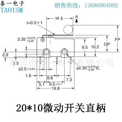 电动推杆用银点行程开关20*10*6.4带压柄常开常闭微动开关KW12-BS图5