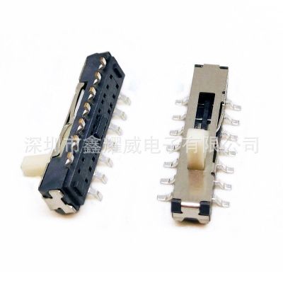 拨动开关五档14脚ms 迷你5位立式贴片 蓝牙音箱耳机电源滑动开关图4