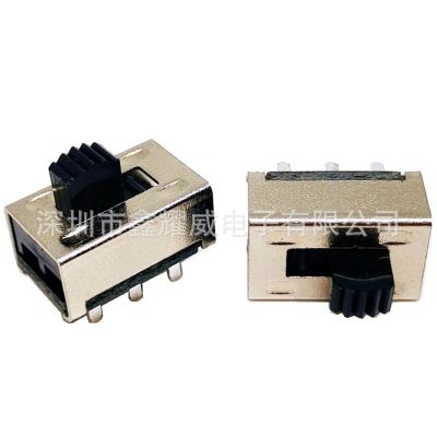 拨动开关两档6脚ss22g08 立式直插双极2位 大电流电源滑动小开关图5