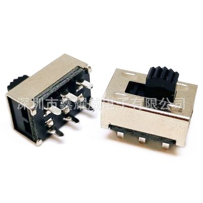 拨动开关两档6脚ss22g08 立式直插双极2位 大电流电源滑动小开关图3