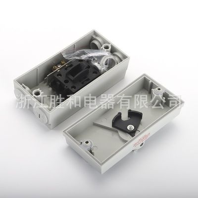 厂家直销户外防水隔离开关UKF-3P20A 35A 63A澳标 电源负荷开关图5