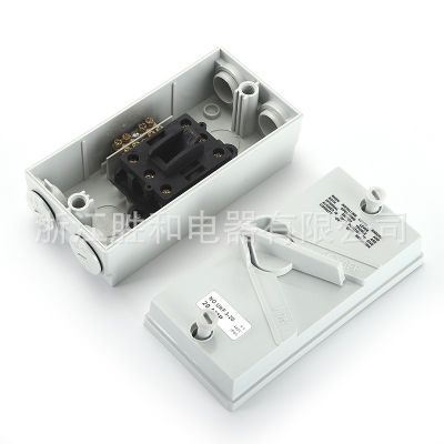 厂家直销户外防水隔离开关UKF-3P20A 35A 63A澳标 电源负荷开关图4