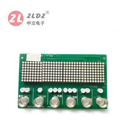 净化器点阵款开关控制器图2