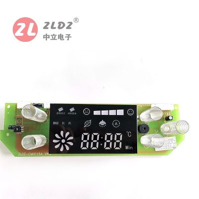 净化器开关电子控制器图5