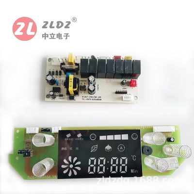 净化器开关电子控制器图2