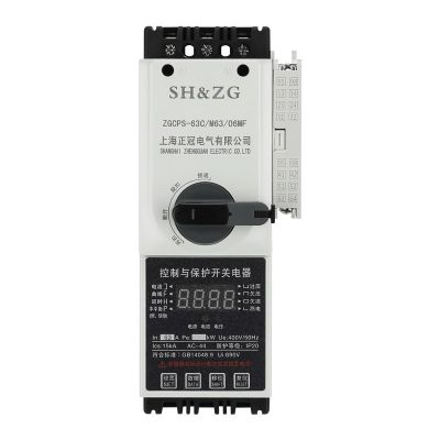 控制与保护开关电器ZGCPS-63C/M63/06MF基本消防隔离漏电图5