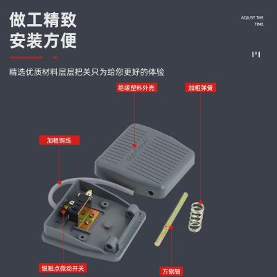 厂家直销 TFS-201 脚踏开关 FS201 脚踩开关 带2米线TFS-1图2