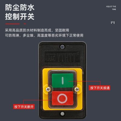 KAO-5-控制开关-台钻开关-机床按钮开关-防水按钮 带底盒图2