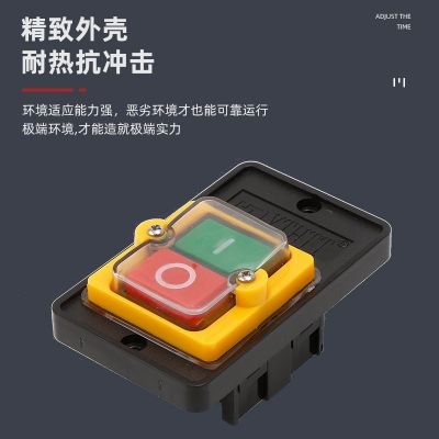 KAO-5-控制开关-台钻开关-机床按钮开关-防水按钮 带底盒图3
