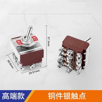 钮子开关E-TEN12210十二脚两档/三当摇杆钮子开关250V 2A高端红色图2