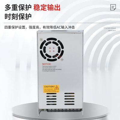 直流稳压开关电源防水灯带灯箱24v监控电源防雨开关电源批发图3