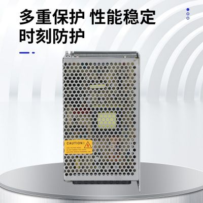 厂家直供开关电源DS-250-24220转24V工业直流电源10A监控开关电源图2
