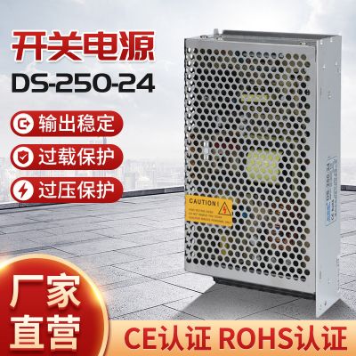 厂家批发方形光电开关传感器D3EK50DC10-30V漫反射式红外感应 开关图2