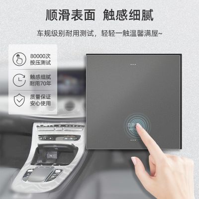 华为Hilink智能开关小艺语音鸿蒙开关全屋智能Wifi直连控制面板图3