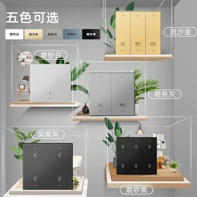 华为Hilink智能开关小艺语音鸿蒙开关全屋智能Wifi直连控制面板图4