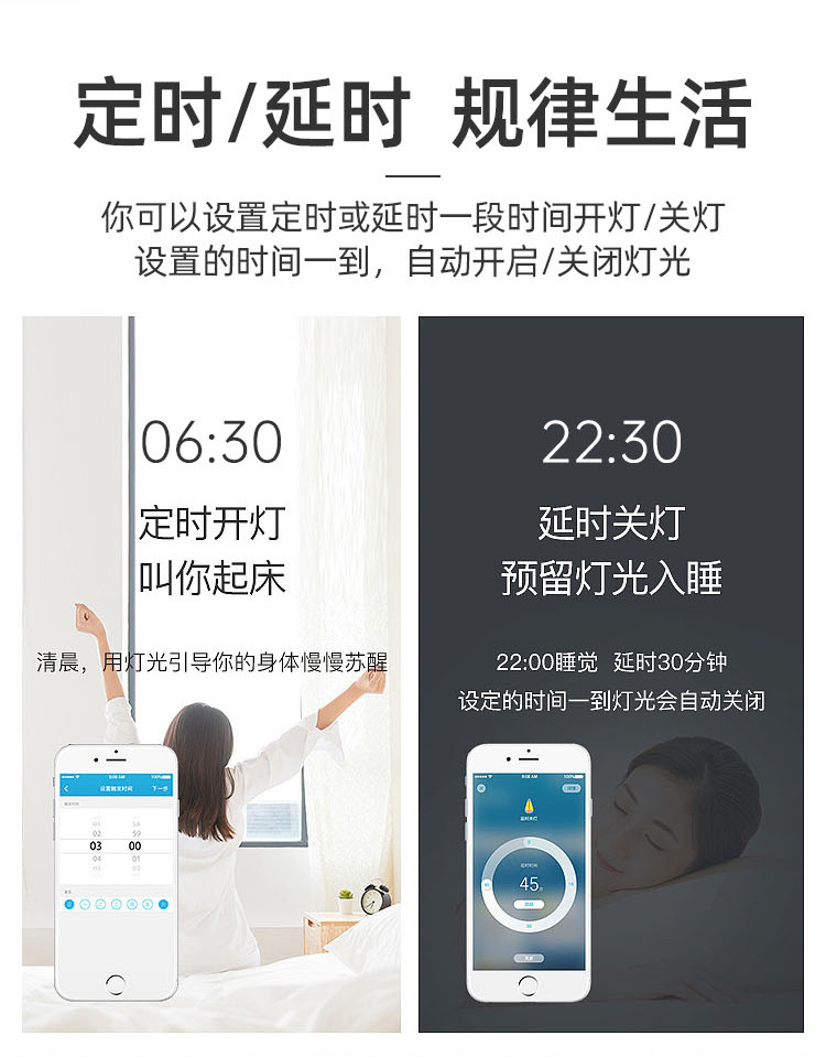 X9系列修改01画板-1_11