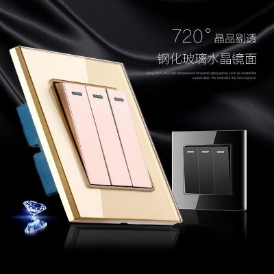 新款电器插座钢化玻璃面板三位三开单控开关墙壁86型明装暗装家用图3