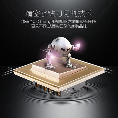 诺世奇厂家批发86型双开双控开关白色双联钢化玻璃面板墙壁家用图4