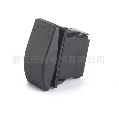 游艇开关 带灯船型开关12V汽车开关方形两档电源开关 雾灯开关图4