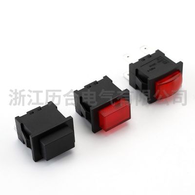 PBS2-5四脚自锁开关 开关插座4PN红色带灯两档四脚 按钮开关【】图3