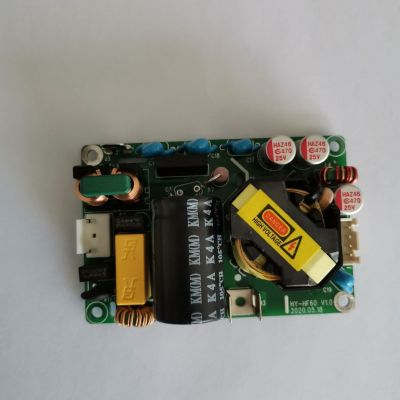 60W氮化镓高效医疗开关电源24V2.5A监护仪呼吸机医用电源图4