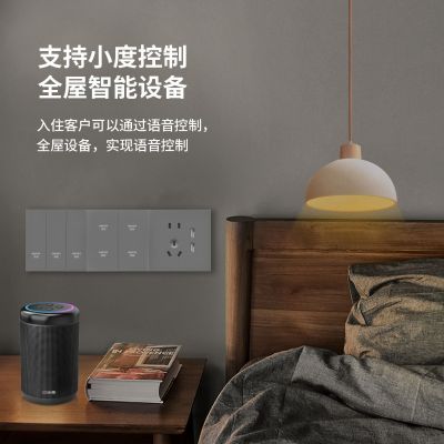 智能酒店开关涂鸦Saas系统zigbee方案语音控制场景智能开 关面板图4