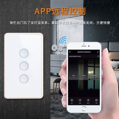 智能涂鸦开关触控开关工厂直销APP远程语音遥控WiFi智能 墙壁开关图4
