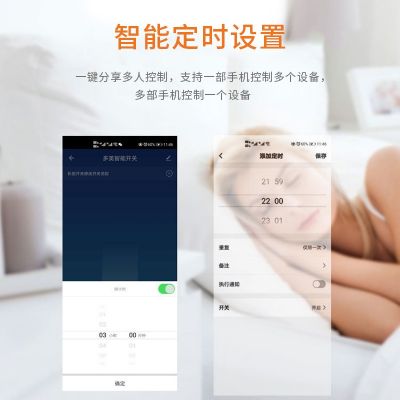 智能涂鸦开关触控开关工厂直销APP远程语音遥控WiFi智能 墙壁开关图2