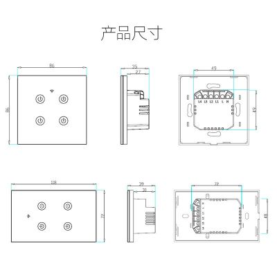 涂鸦欧规智能WIFI触摸开关 alexa语音控制wifi智能墙壁开关图3