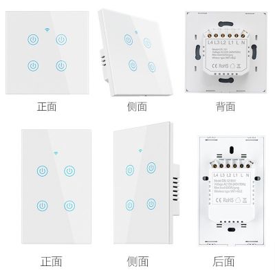 涂鸦欧规智能WIFI触摸开关 alexa语音控制wifi智能墙壁开关图5
