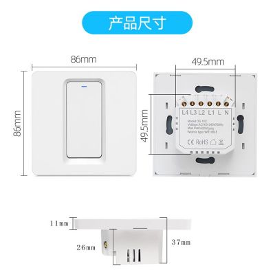 跨境涂鸦欧规手机APP远程控制智能按键开关Alexa语音智能开关wifi图3