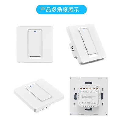 跨境涂鸦欧规手机APP远程控制智能按键开关Alexa语音智能开关wifi图5