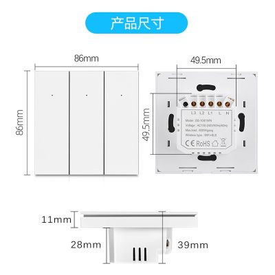 涂鸦欧规智能WIFI触摸开关 alexa语音控制wifi智能墙壁开关图4