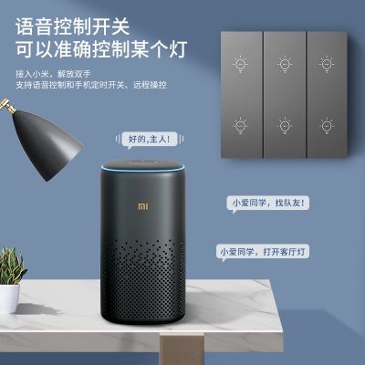 智能开关适用于米家蓝牙mesh按键小米小爱同学语音无线 双控单火图2