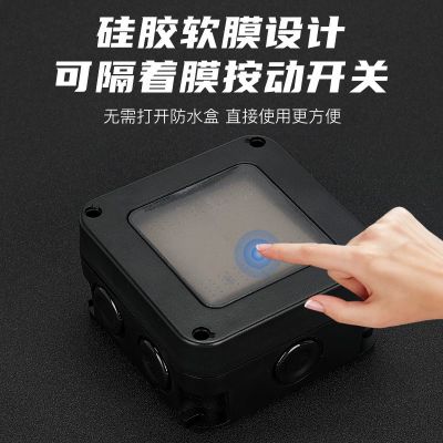 IP66防水多开公园泳池防暴雨防溅工业电源墙壁开关户外 防水开关图2