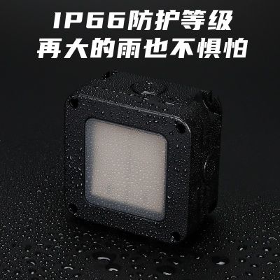 IP66防水多开公园泳池防暴雨防溅工业电源墙壁开关户外 防水开关图4