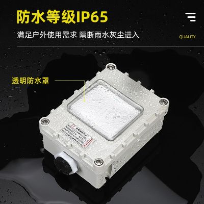 IP66化工矿区防暴雨防溅工业电源墙壁双控开关户外防水防爆开关图2