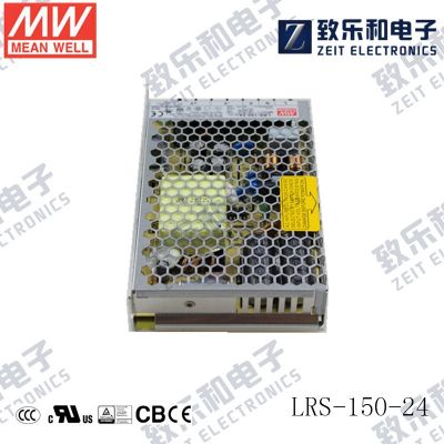 台湾明纬LRS-150-24 开关电源150W24V6.5 明纬图4