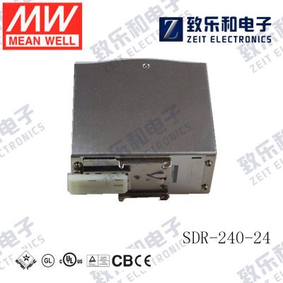 明纬开关电源DDR-120A-24导轨120W 9~18V/含12V 15V转24V DC转DC图3