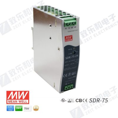 明纬开关电源DDR-120A-24导轨120W 9~18V/含12V 15V转24V DC转DC图4