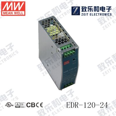 明纬开关电源DDR-120A-24导轨120W 9~18V/含12V 15V转24V DC转DC