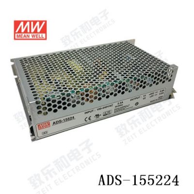 台湾明纬ADS-15524 安防开关电源155W/24V5.8A/5V3A监控可接电池图2