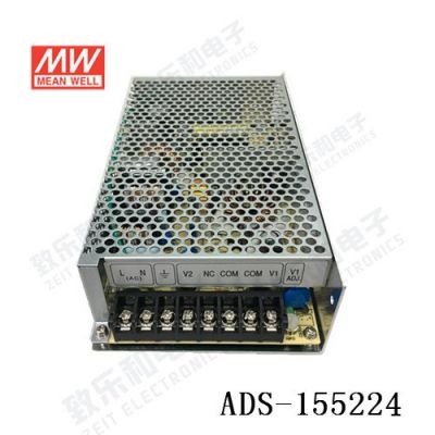 台湾明纬ADS-15524 安防开关电源155W/24V5.8A/5V3A监控可接电池图3