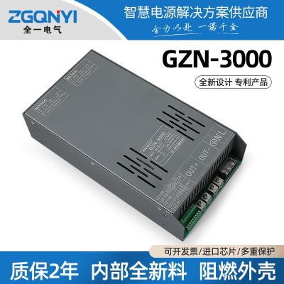 大功率开关电源直流1000w1500w3000w6000W24v48V可定制大功率 电源图3
