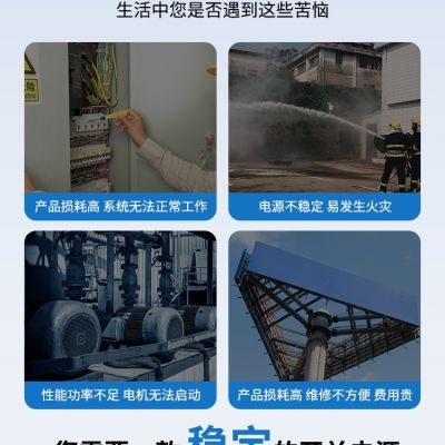 LRS超薄款开关电源220V转12v24v自动化设备电源 打印机电源变压器图2