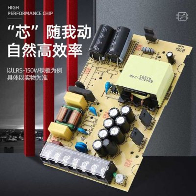 LRS-100W-24V超薄型开关电源安防监控电源 24V电源图3