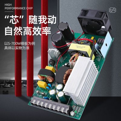 SE新款开关电源 800W-24V/36V 24V33.3A 5G基站配套电源图3