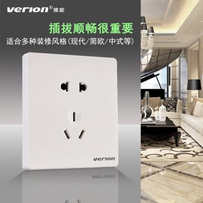 工厂新款86暗装大板开关别墅家用家装酒店工程智能开关USB插座图4