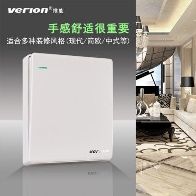 工厂新款86暗装大板开关别墅家用家装酒店工程智能开关USB插座图2